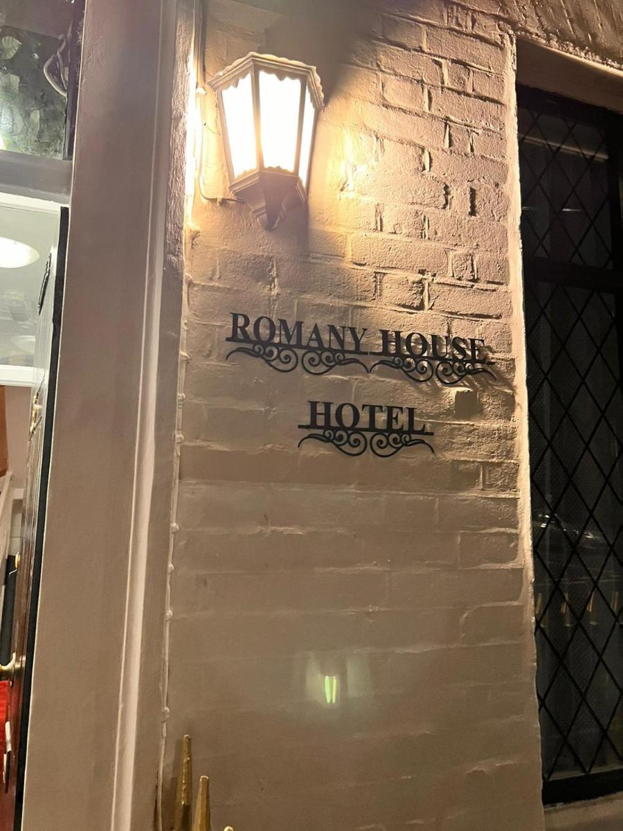 Romany House Hotel